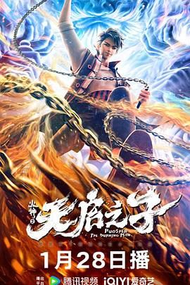 国产精品亚洲午夜不卡