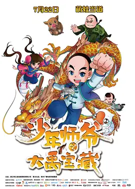 992tv国产精品免费观看