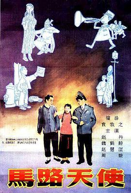 葡萄成熟时高清完整版在线观看