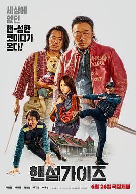 狠狠久久综合伊人不卡