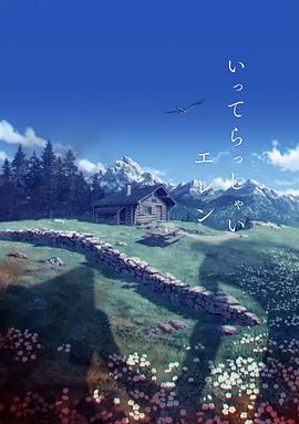 中文字幕日韩精品麻豆系列