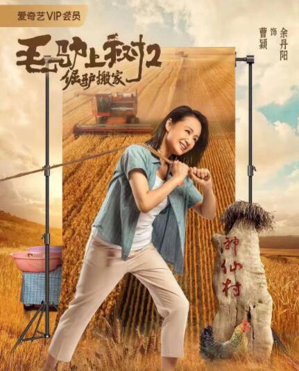亚洲欧美日产综合一区二区三区