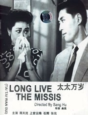 亚洲欧美视频一区
