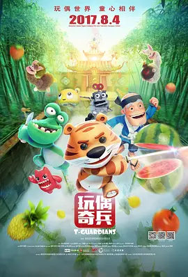 在线观看国产一区二区三区
