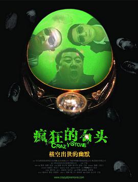 17yy小游戏平台