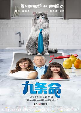 伊人干