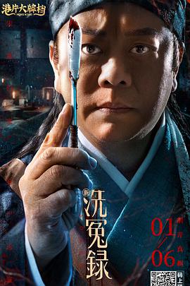 欧美日韩在线一区二区三区