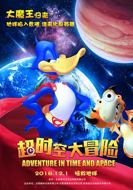 联合早报网首页网页