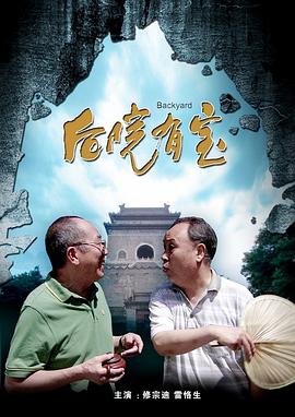 国产愉拍精品手机
