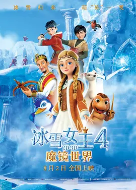 亚洲免费视频在线