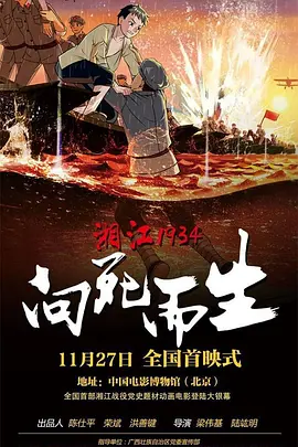 91吃瓜黑料爆料网站