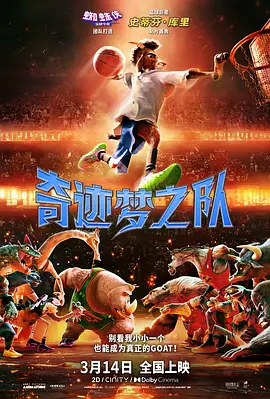 中文字幕乱码免费视频