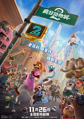 鲁一鲁色一色