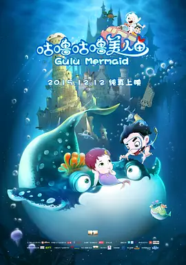 国产主播在线看