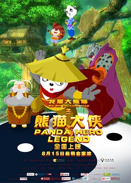 亚洲欧美一区二区三区综合