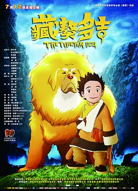 国产在线小视频
