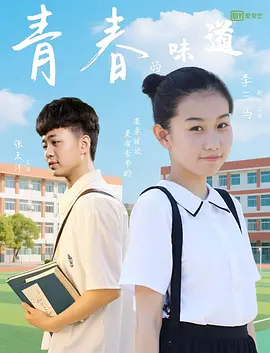 日本无马视频
