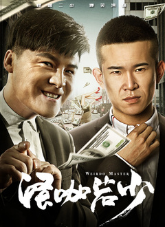 亚洲国产欧洲精品路线久久