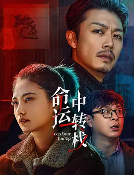 久久狠狠色狠狠色综合