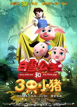 卡拉OK:辣妹