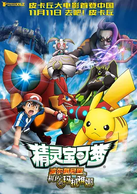 花琉璃轶闻电视剧免费播出