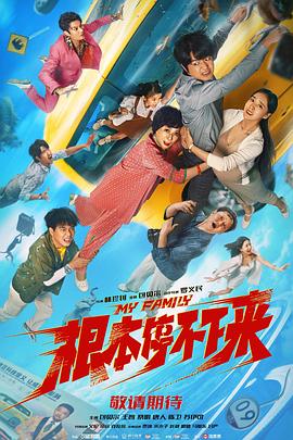 国产精品成人免费综合