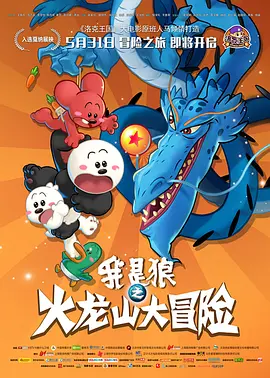 亚洲成a天堂v人片