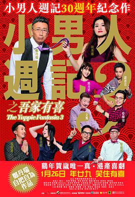 成人不卡国产福利电影在线看