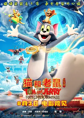 欧美日韩一区二区三区麻豆
