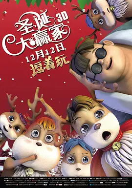 国产色多多