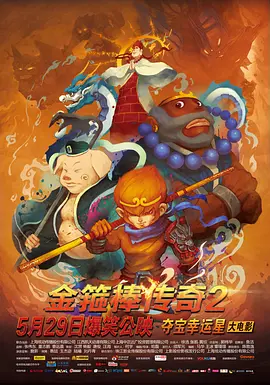 国产福利不卡视频在免费播放
