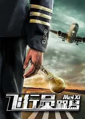 四虎成人永久影院