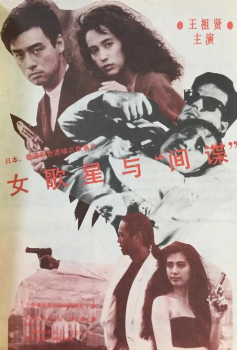 福利视频一二三在线视频免费观看