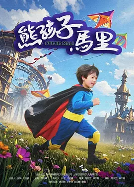 训练男舌奴给我添