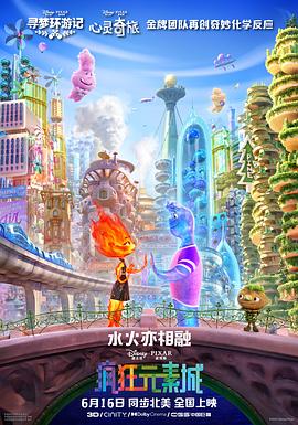 国产精品高清一区二区三区不卡