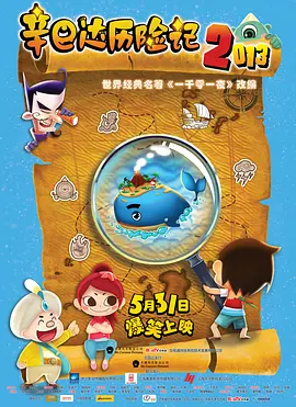 在线中文资源天堂