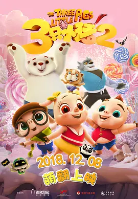 黄视频直接看