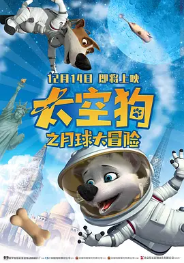 奶大女朋友