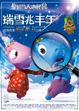日韩福利