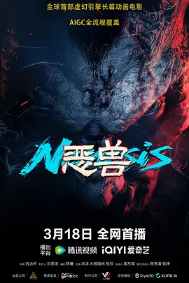 欧美极度另类