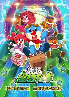 日韩aaaa