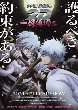 日韩一级片在线观看