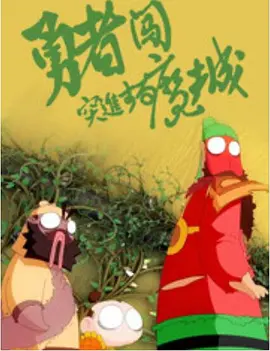 国产一区福利