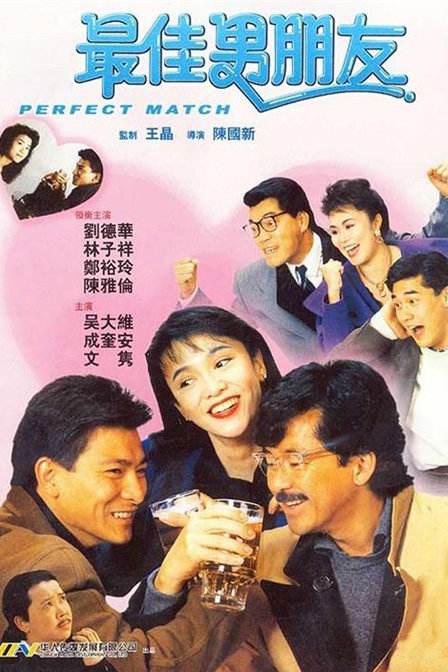 亚洲国产日韩在线观看