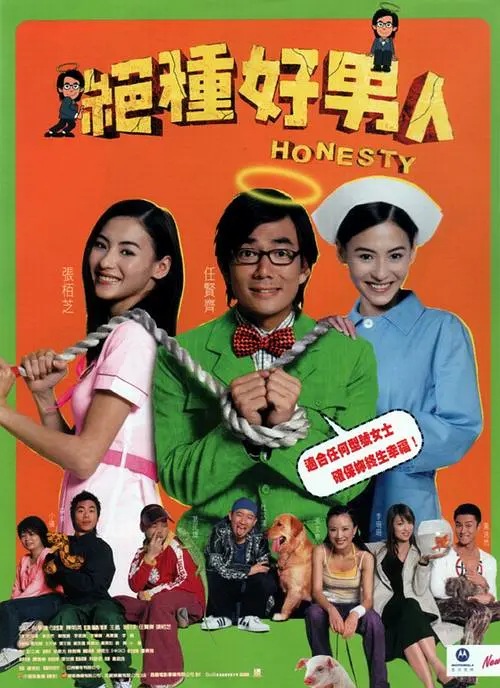 拍真实国产伦偷精品