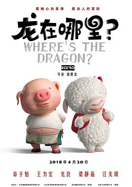 免费精品国产福利片