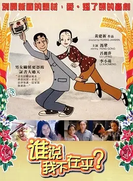 亚洲国产精品高清在线一区