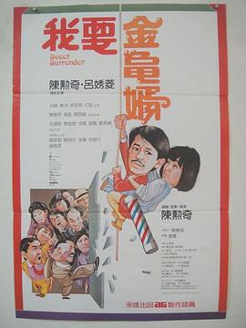 米崎真理