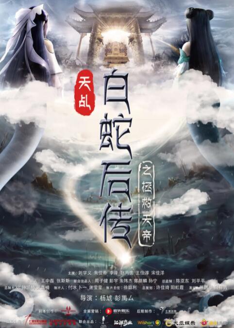国产一区二区三区不卡免费观看