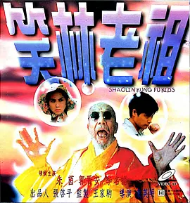 久久艹伊人